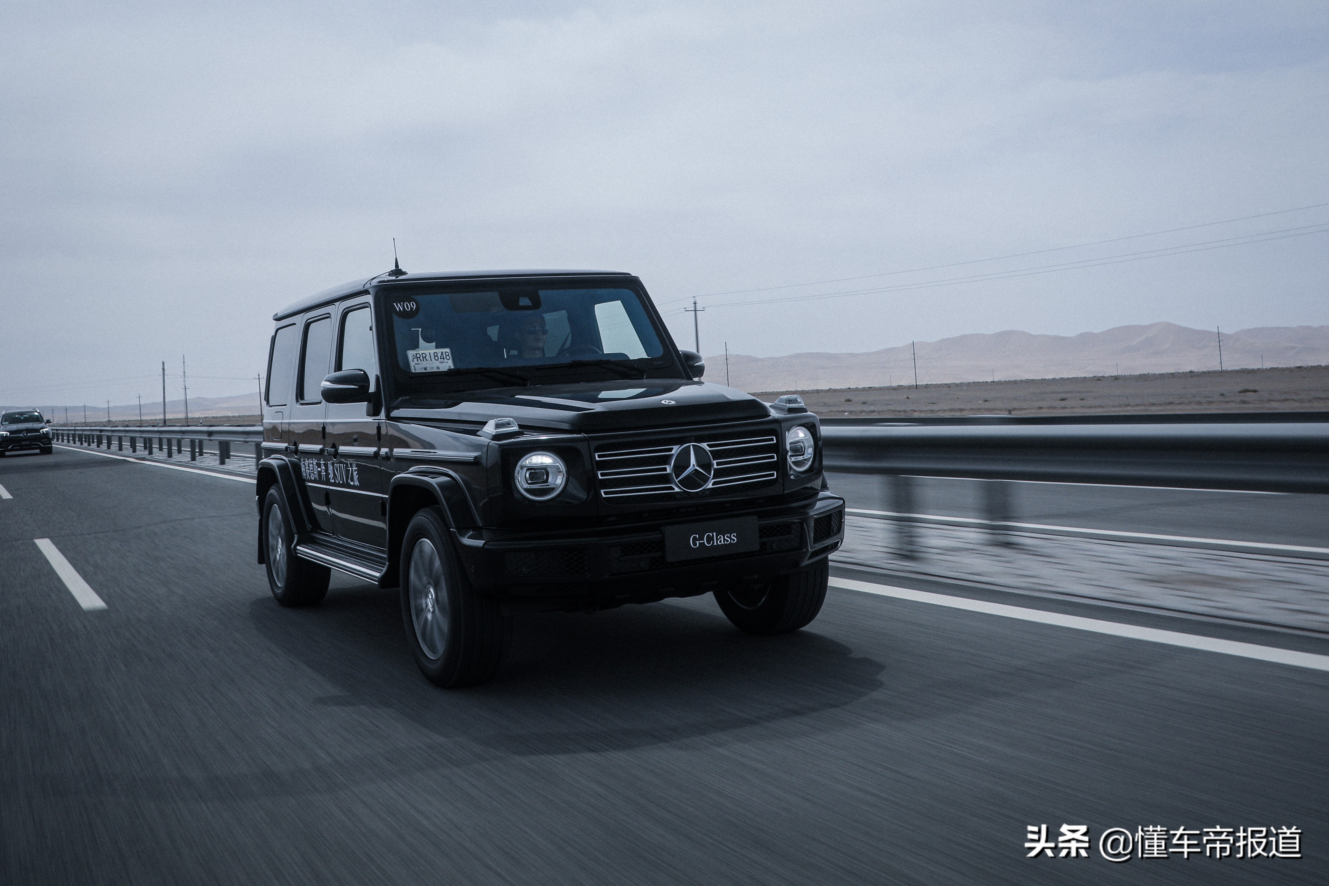 新车 | 动力够用 很适合城市通勤 试驾奔驰G 350