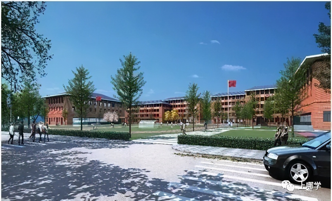 怒赞！2021上海16区新建那么多好学校，今年9月首次招生