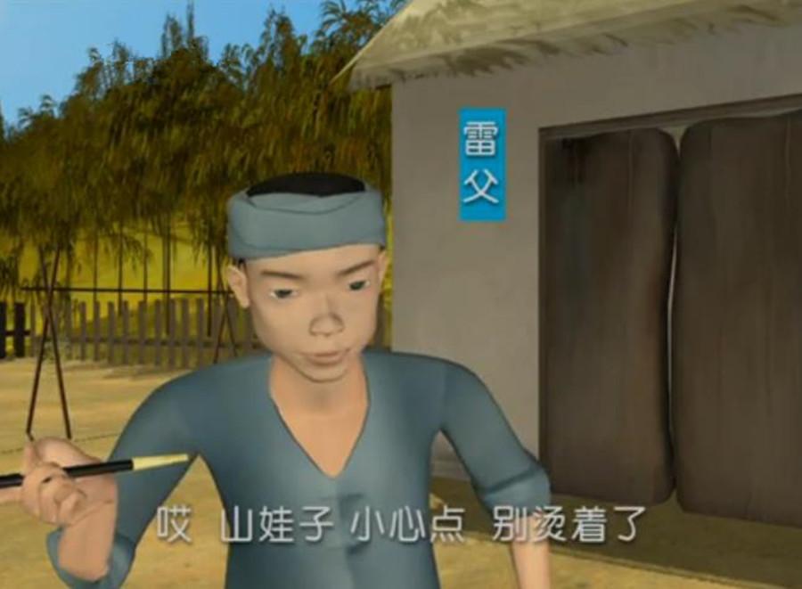 质量堪比ppt(质量堪比是什么意思)
