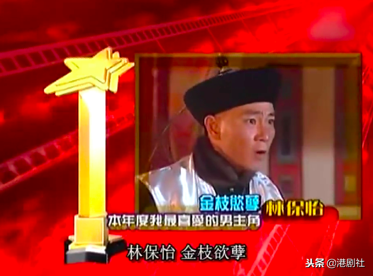 大盘点｜回顾了22年的TVB视帝视后，发现了一些小秘密……