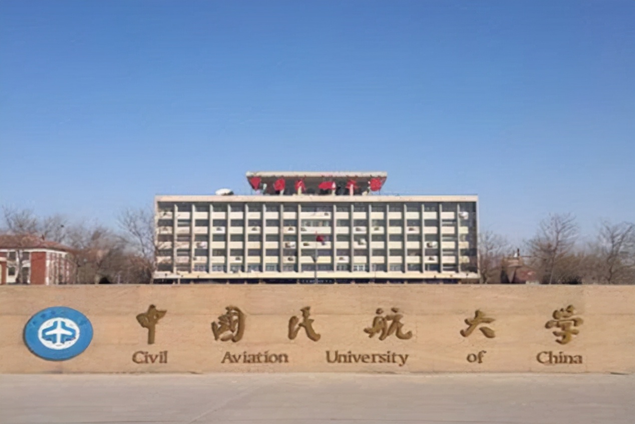 不愁就业的3类大学，不用“托关系”进国企，想拿铁饭碗别错过