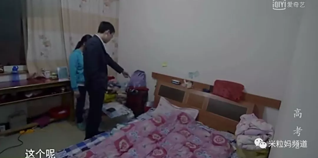 2019毛坦厂中学高考放榜！读书很苦，但没有更容易的路