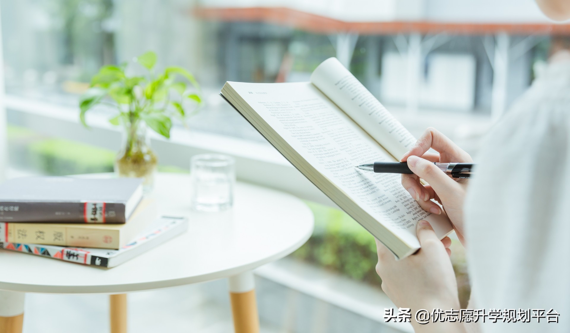 大学一批二批什么意思（高考捡漏）