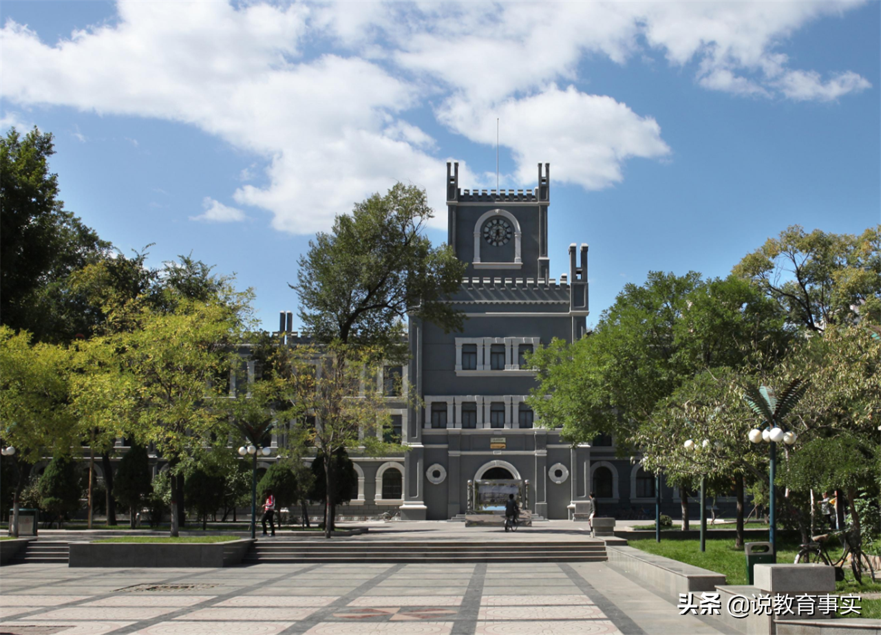 国内门槛较低的4所名校，学生550分就有机会考上，性价比超赞