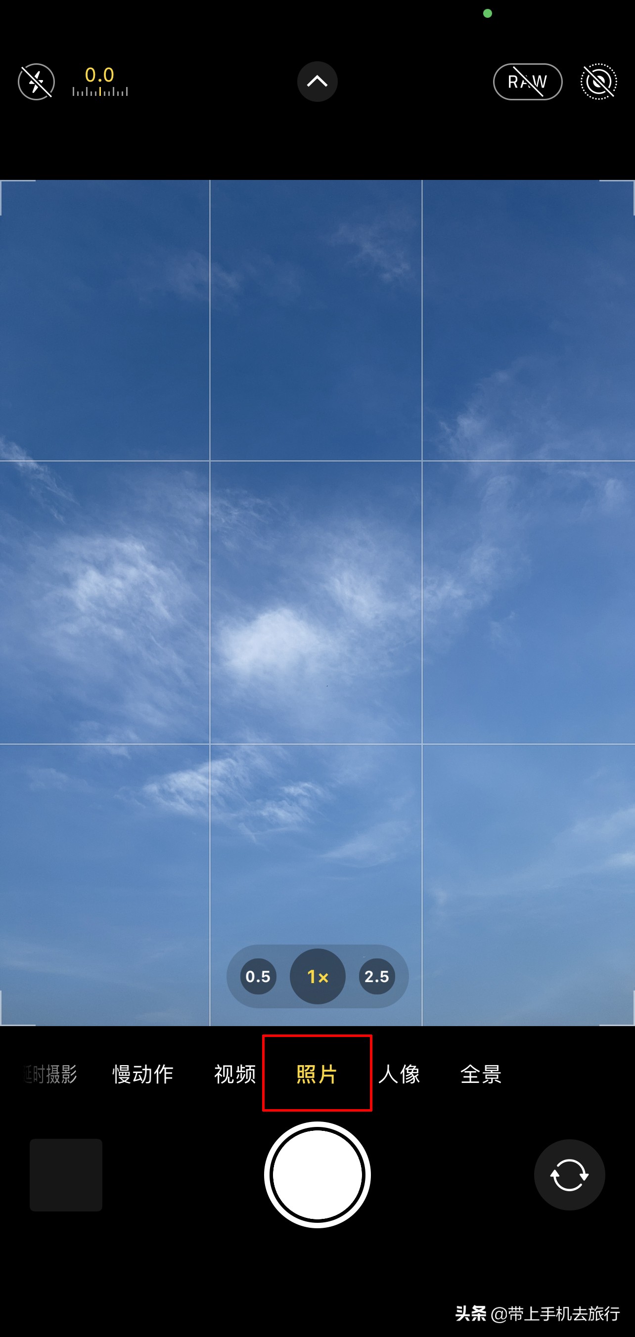iPhone自带滚动截屏功能操作指南：轻松截取长网页或聊天记录