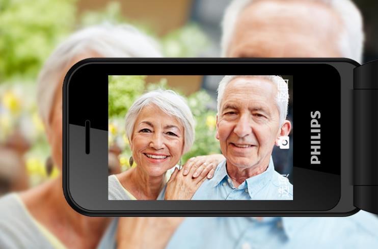 老人智能手机排名（2021年适合老人的超大屏手机推荐）