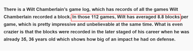 nba为什么没有盖帽纪录(场均8.8记盖帽！张伯伦到底能跳多高？三次测量摸高数据揭晓答案)