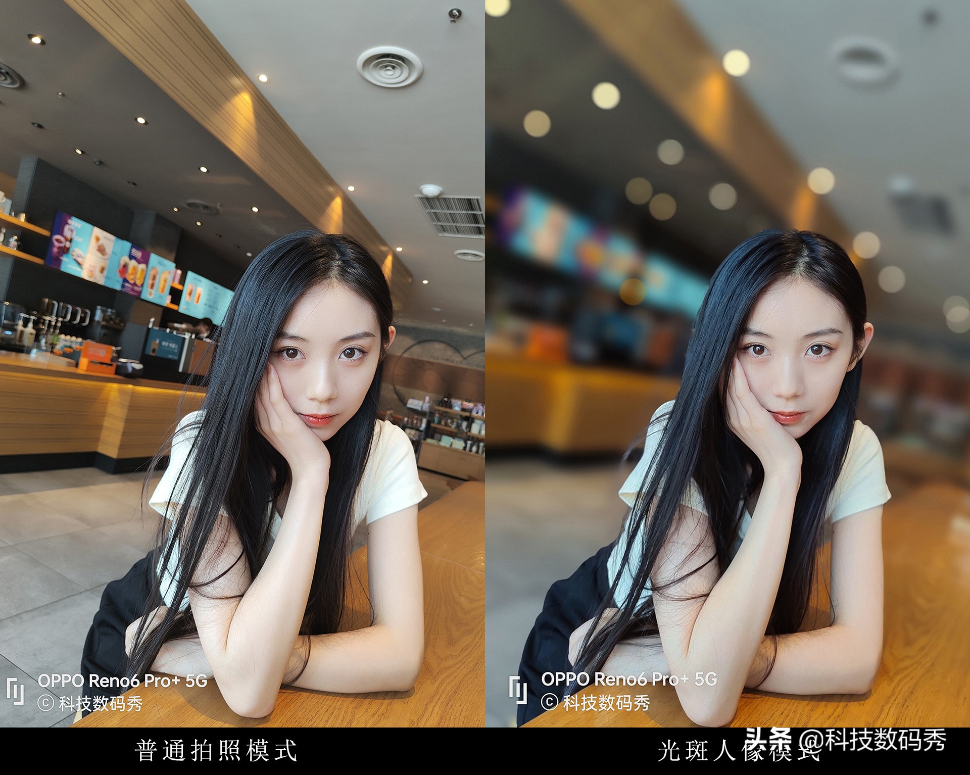 手机录像都可以大光圈光斑，我终于在OPPO Reno6 Pro找到这个功能了