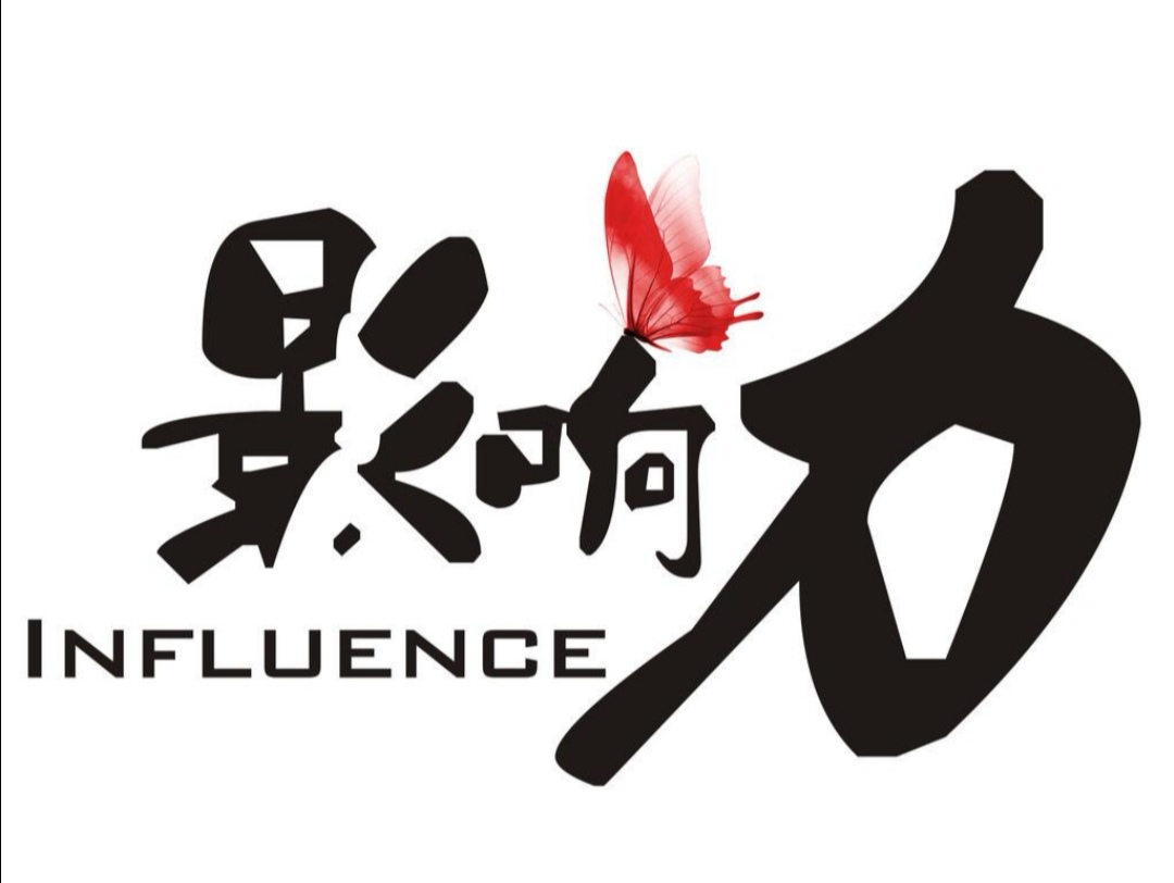 燕山大学继续教育学院（全国又新增20个国家级专业技术人员继续教育基地）