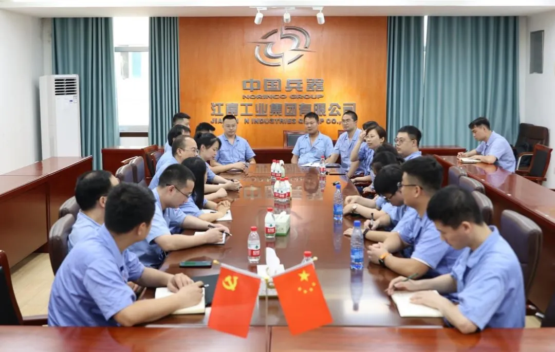 请党放心 强国有我!兵器工业集团团员青年认真学习习近平总书记“七一”重要讲话精神