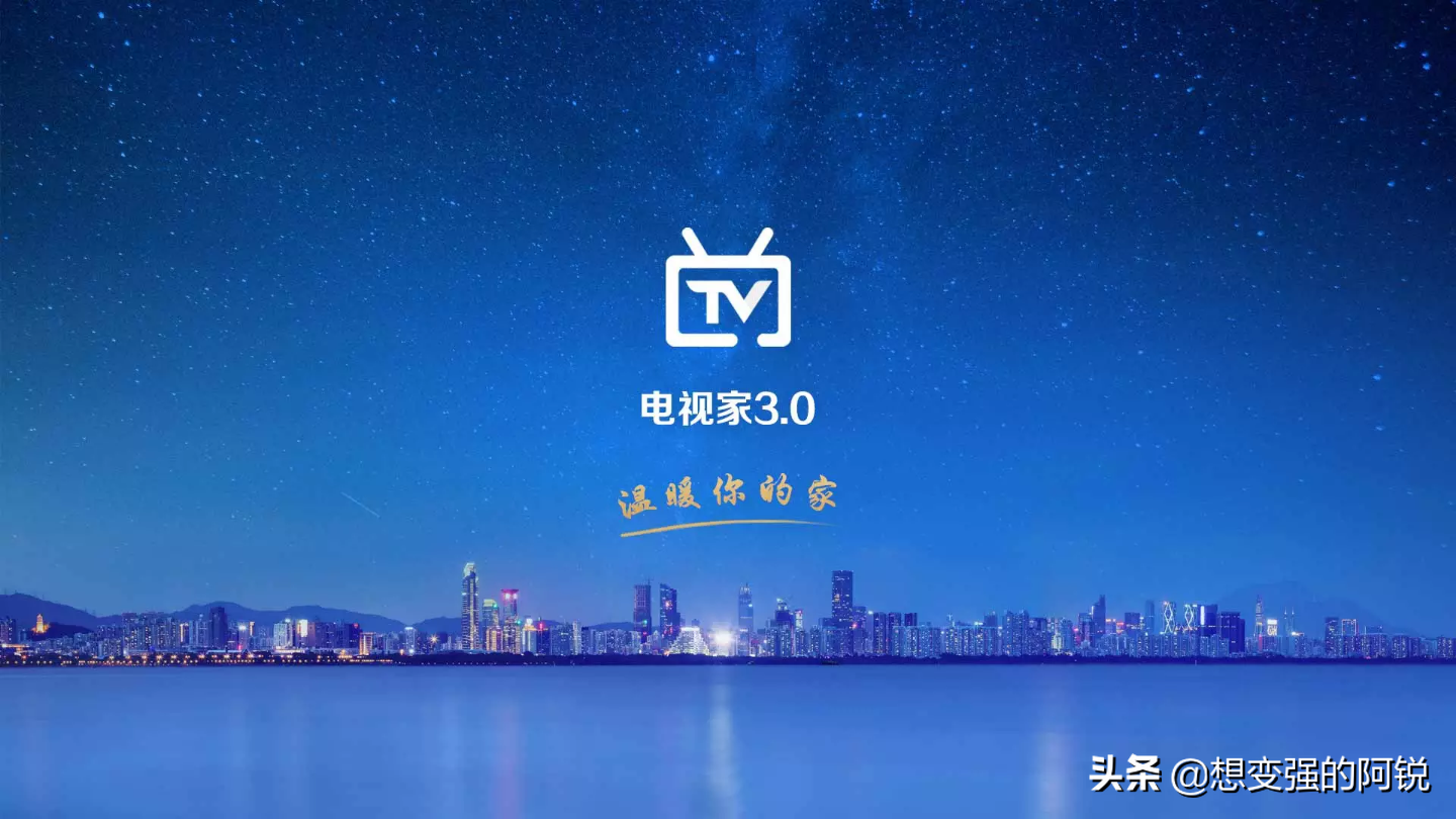 康佳电视安装第三方应用教程，安装应用不麻烦，好歹销量榜前20呢