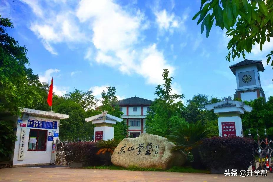 成都西川中学发布严正声明！成都这一所“公参民”学校更名