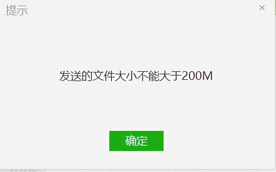 8行代码搞定PDF切分的问题
