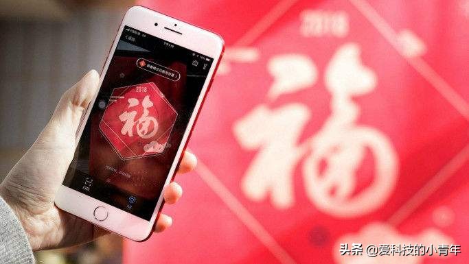 花呗还不上了？不用愁，支付宝五福支新招，快来了解新玩法吧