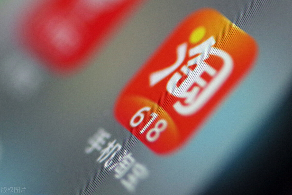 淘宝的蓝海产品是什么意思（分享寻找蓝海产品实操方法）