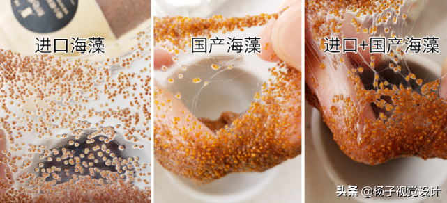 海藻面膜怎么调怎么用（图解）？敏感肌肤可以敷海藻面膜吗？