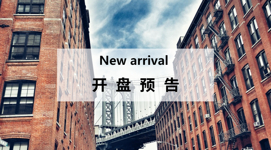5月比银4更嗨！宁波14盘入市，刚需、改善、豪宅都在这里了