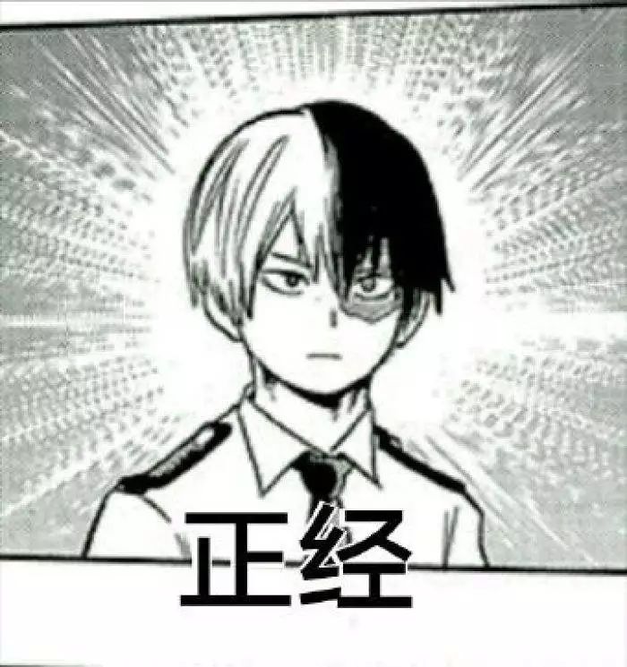 北上深的会计实习生，真的活不下去了