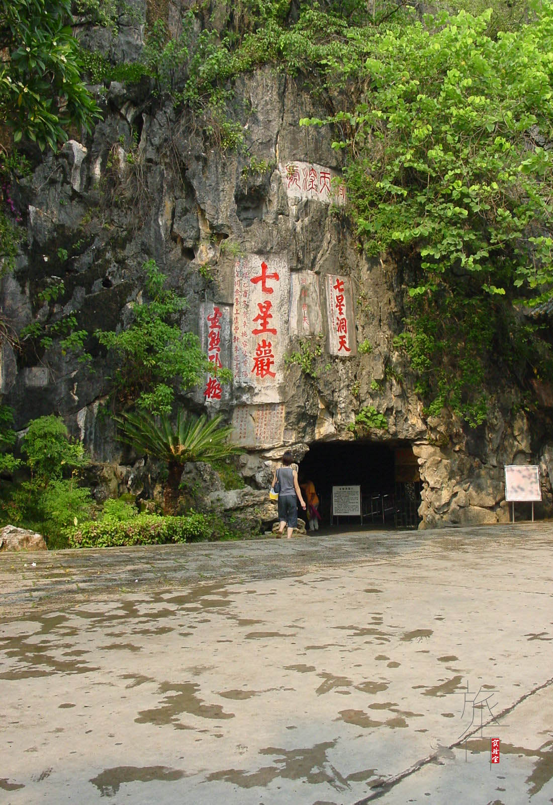 广东十大景点：24个景点入选，佛山祖庙榜首，旺财之山排名第九