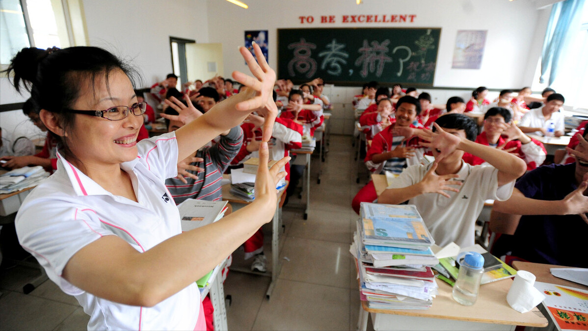 女孩高考数学拿满分，正脸神似周冬雨，评论区留言“阴阳怪气”