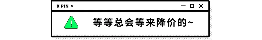 笔记本电脑上的猫腻笔记本电脑上的猫腻是什么