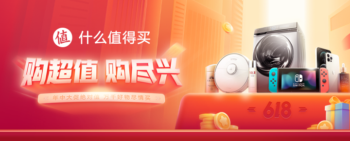 同志们，618不囤牛排更待何时？（附清单）