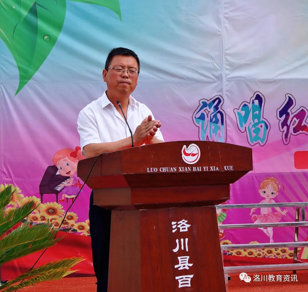 “六一”儿童节，我县各学校庆祝活动精彩纷呈（三）