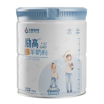 成长路上有“羊”相伴,这些儿童成长羊奶粉很给力