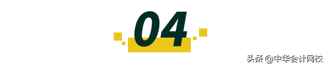 普华永道太猛了！带你回顾普华永道2020，一哥依旧还是一哥