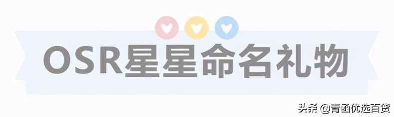 男生最想收到的三大礼物520（520送给男友什么礼物比较特别）