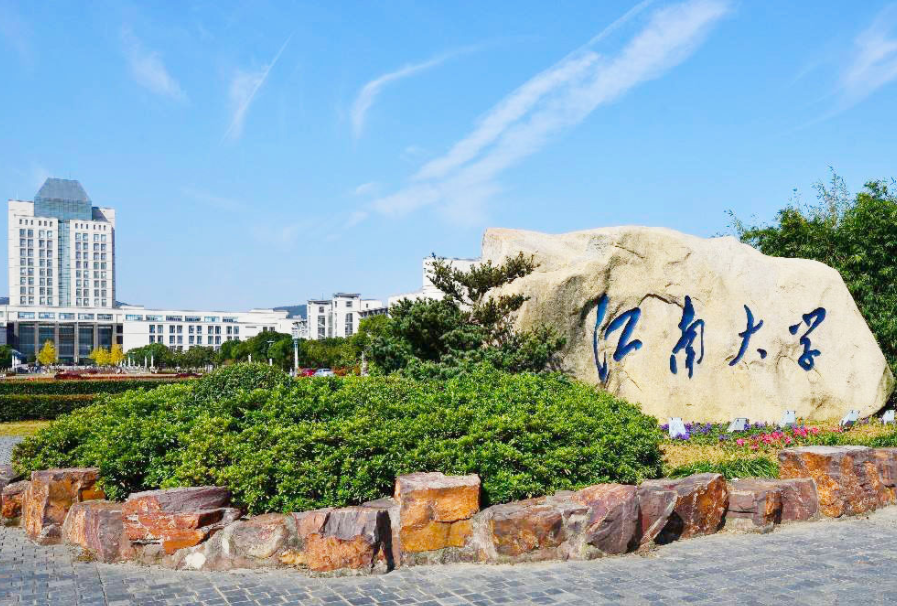 二本分数也有机会上211，这4所高校考生可选择，捡漏的机会别错过