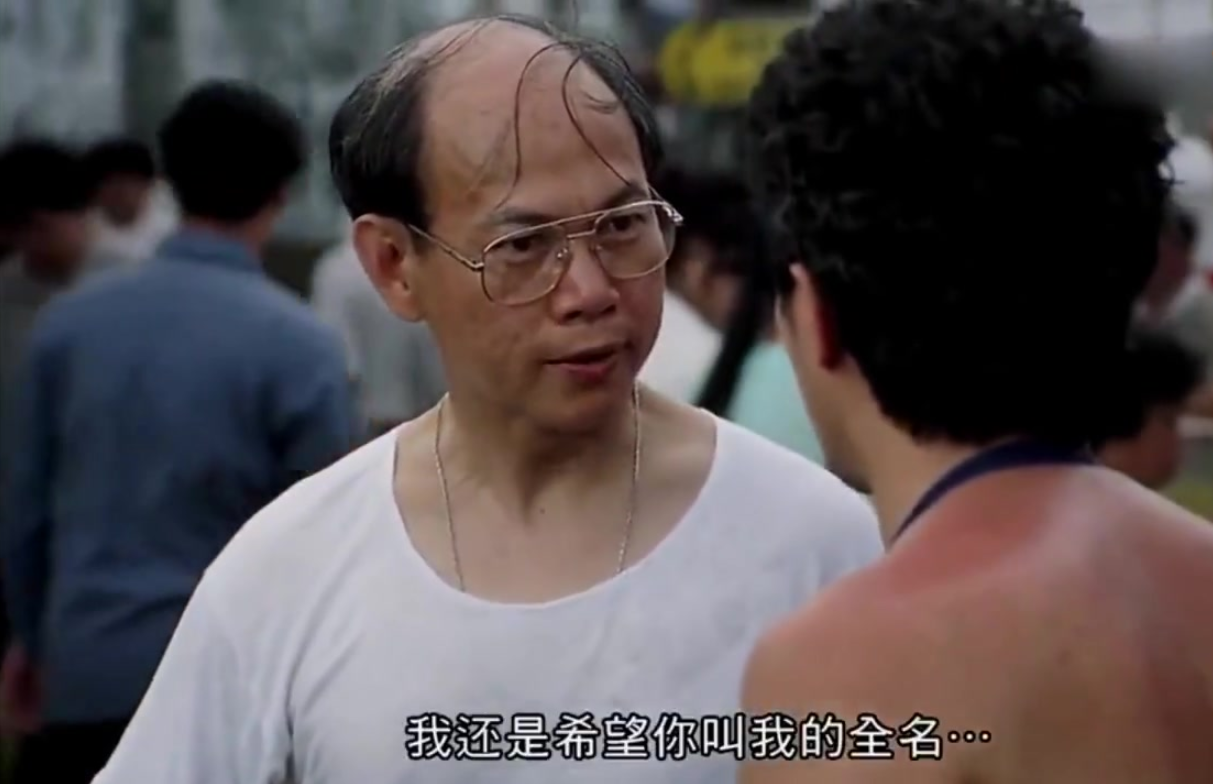 《国产凌凌漆》,周氏喜剧的异类,电影之神的灵光一闪