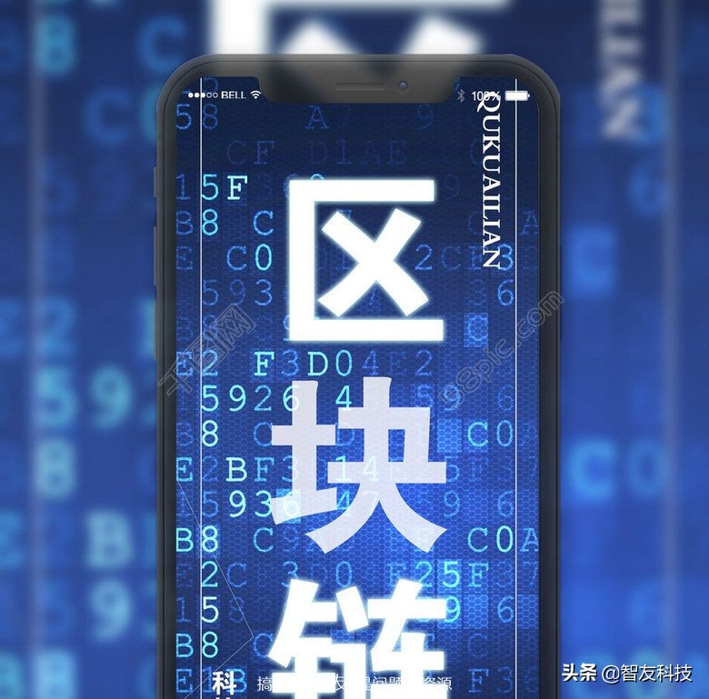 手机也能挖矿？HTC Exodus 1s区块链手机到底是个啥？