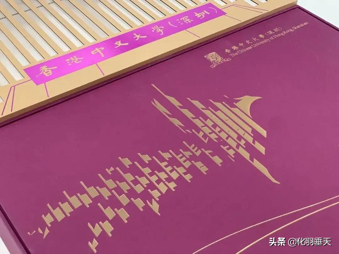 2021“神仙打架”——北大、清华等高校绝美录取通知书欣赏