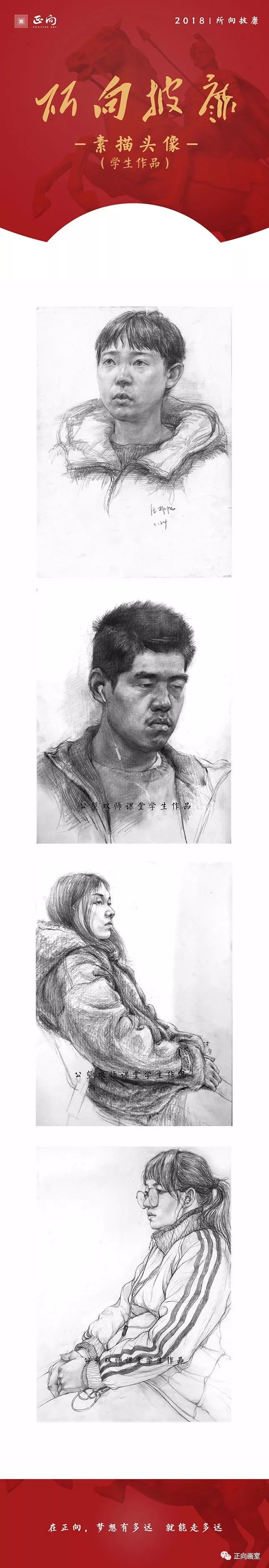 校考资讯｜广西艺术学院2019年艺术类招生简章