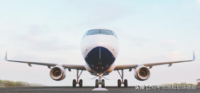 航空航天类专业及高校的解读