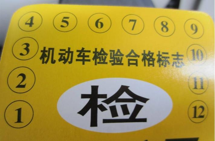 电动汽车有哪些安全隐患，真的需要年检吗？