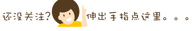 设计院办公室装修设计方案