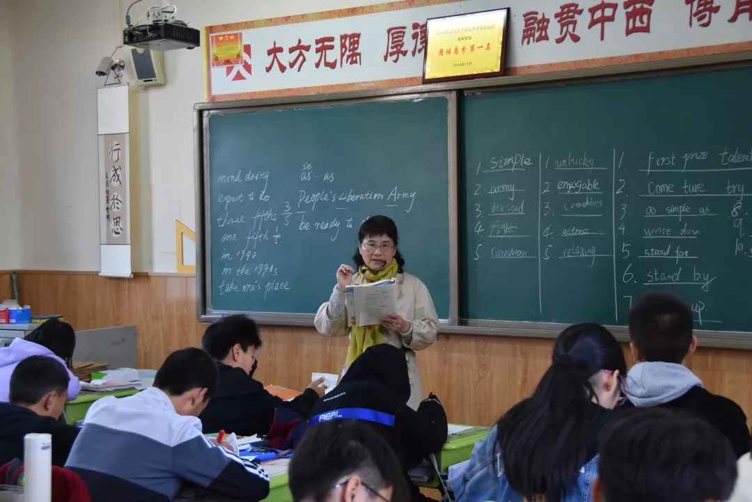 最美青春，见证成长 ---武汉大方学校初中部开放日圆满举行