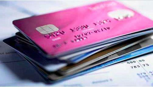 银行信用卡到期了怎么办？信用卡有效期一般是几年？