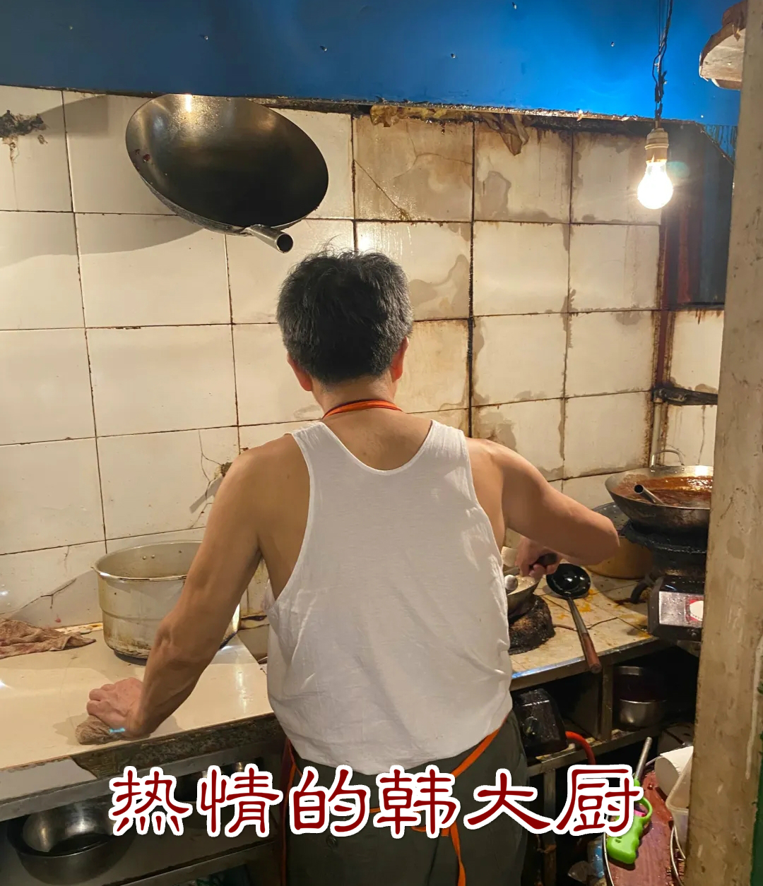 老板喝麻了？重庆“天价”烂馆子，200元的毛血旺，600元的芋儿鸡