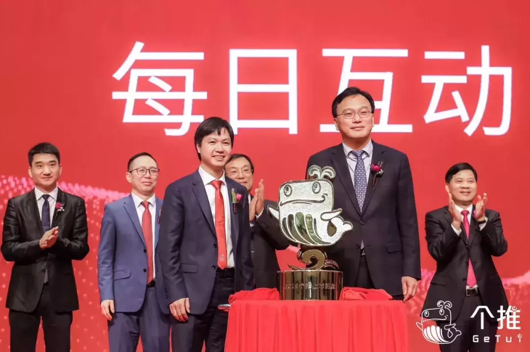 浙大又一80后校友敲响上市钟声！身价突破10亿！