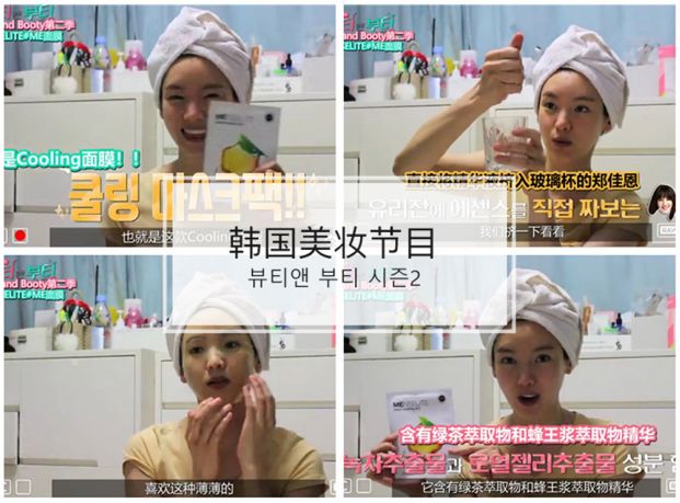 女神李冰冰私藏的补水减龄神器，用完皮肤超好，素颜也敢出门