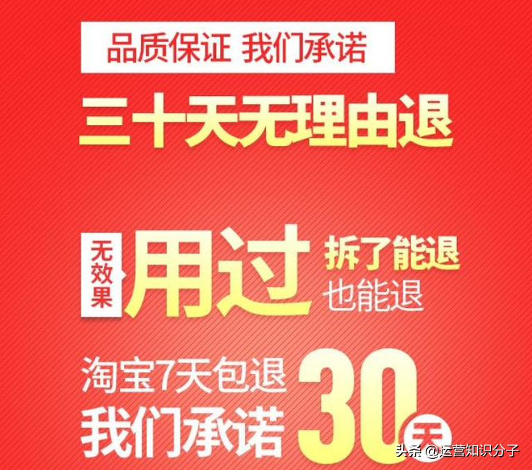 网店货源的那些事：开不开店都要了解的电商、跨境电商货源渠道