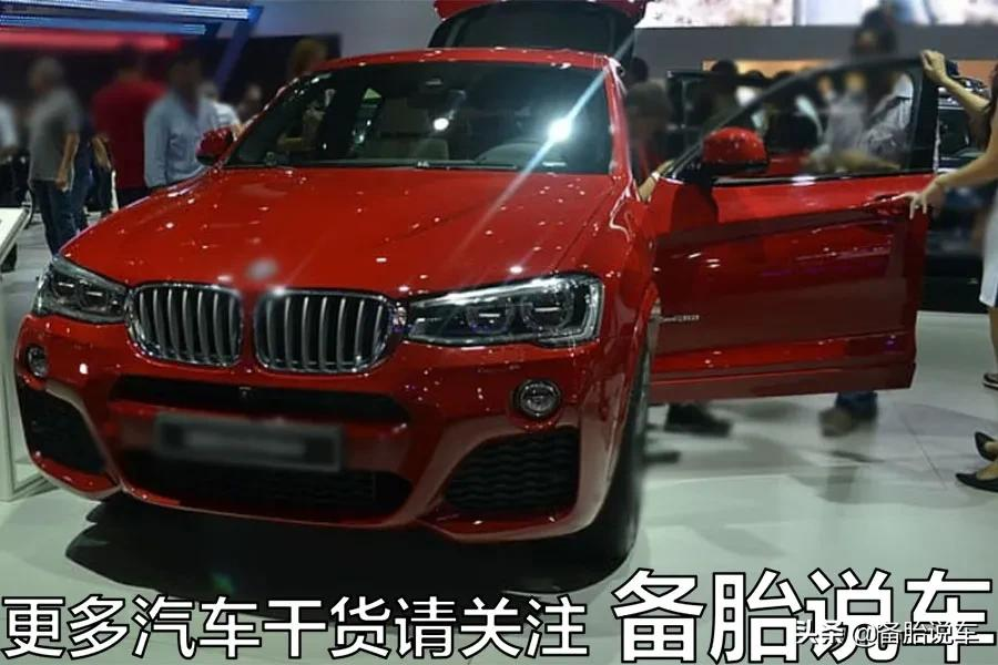 新手应该直接买新车,还是买台二手车先开着?