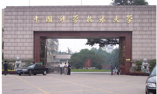 2022QS中国大学排行榜单出炉，清北复交被拆散，山东大学成黑马