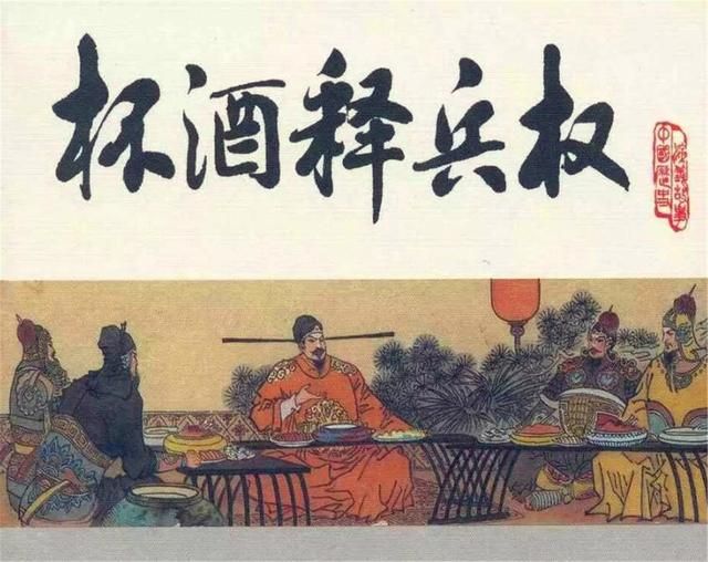 明朝的另一个面孔——黑暗、残暴、血腥的君主制