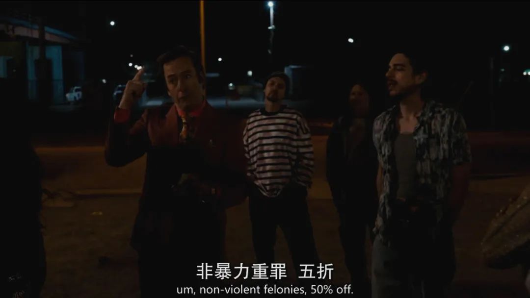 豆瓣9.8，逆袭《绝命毒师》，他还是这么骚