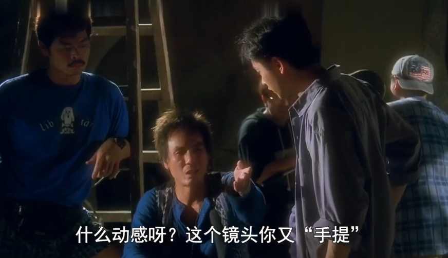 徐锦江、舒淇的限制级喜剧片，开启尔冬升、王晶的十余年影坛恩怨