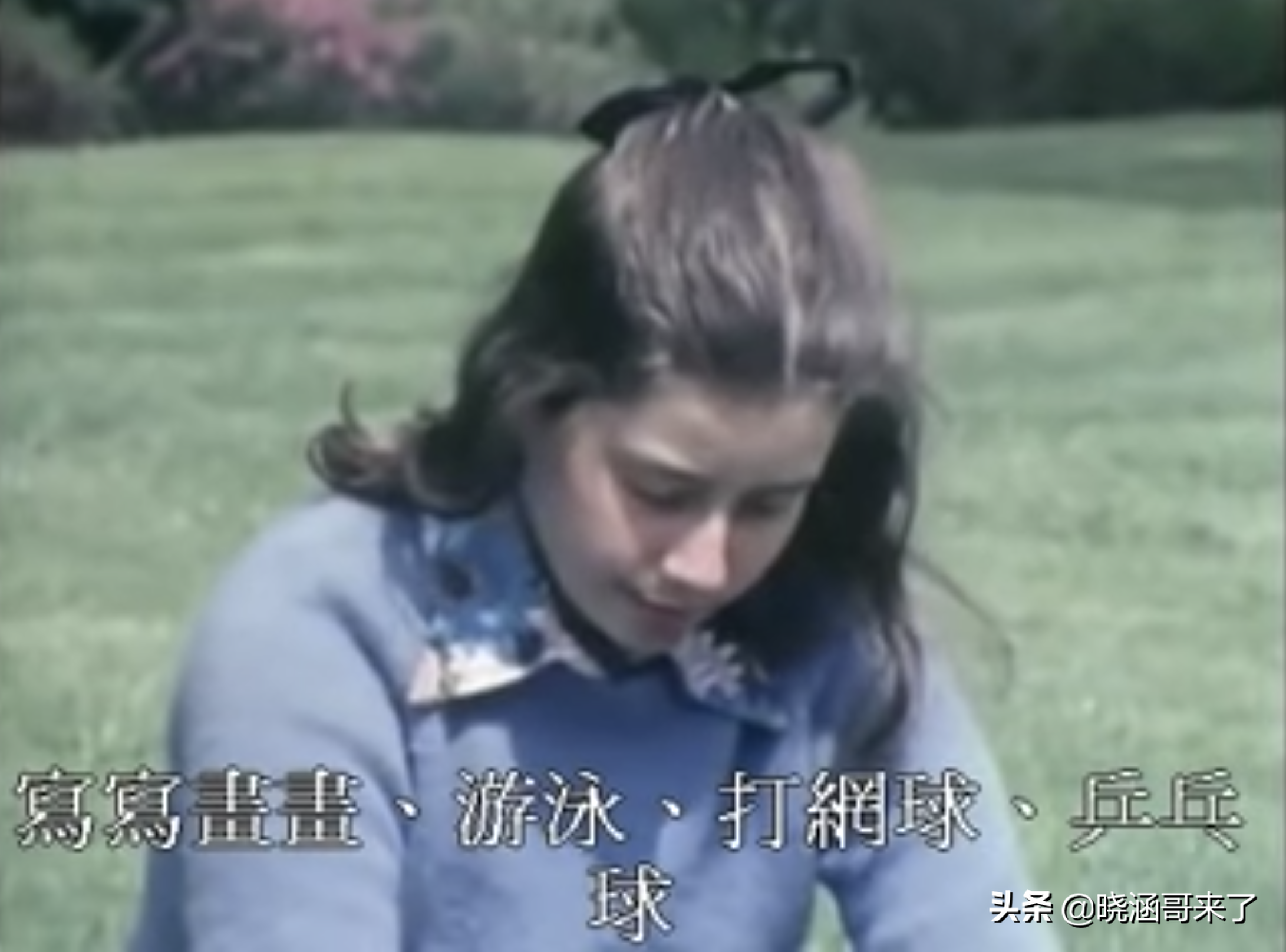 英国耗时56年，跟踪14个孩子的成长轨迹，决定人生命运的是什么？